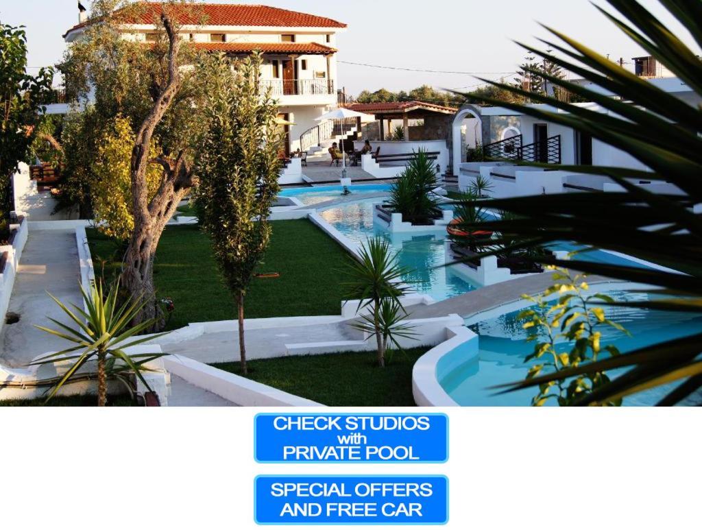 Holiday House Skiathos Exterior foto